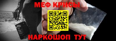 2c-b Бузулук