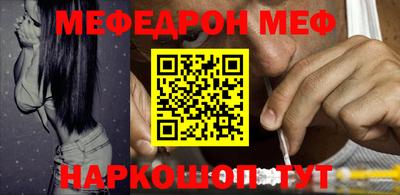 2c-b Бузулук