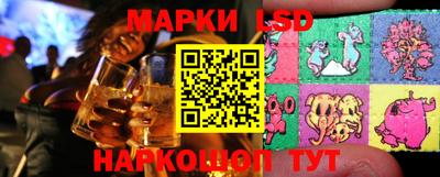 наркотики Будённовск