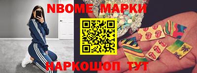 мяу мяу кристалл Бугуруслан