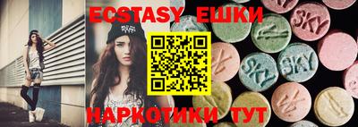 2c-b Бузулук