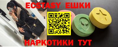 наркотики Будённовск