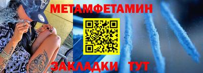2c-b Бузулук
