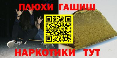 2c-b Бузулук