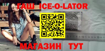 2c-b Бузулук