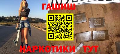 2c-b Бузулук