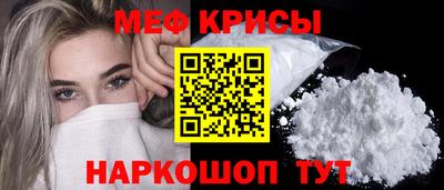 2c-b Бузулук