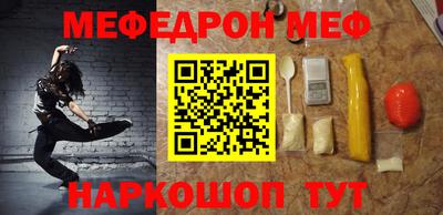 2c-b Бузулук